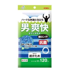 キクロン キクロン ファイン抗菌シャスターメンズ120