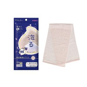 キクロン キクロン RN抗菌アワスター 超やわらかめ ペールピンク