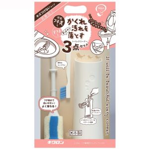 キクロン キクロン 300730 トリおん フチ裏清潔クリーナーケース付き