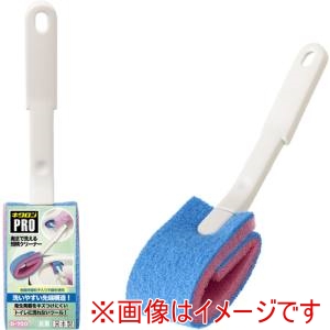 キクロン キクロン D-700 プロD-700 奥まで洗える短柄クリーナー 40本 メーカー直送 代引不可 北海道沖縄離島不可