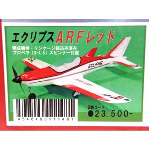 カシオペア カシオペア エクリプスARF レッド