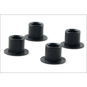 京商 kyosho 京商 IF420 ナックルアームカラー 4pcs/MP9