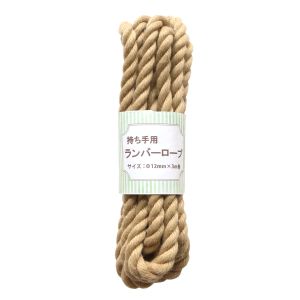 日本紐釦貿易 Nippon Chuko NBK ランバーロープ 三つ打ち W12mm×3m巻 ベージュ S3-2 日本紐釦貿易