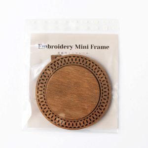 日本紐釦貿易 Nippon Chuko NBK 刺しゅう用ミニフレーム 立てられるスタンド付き A22-121 日本紐釦貿易