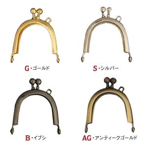 日本紐釦貿易 Nippon Chuko NBK 差し込みタイプミニ口金 外径 約W4×H4.5cm SK2-AG 日本紐釦貿易