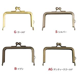 日本紐釦貿易 Nippon Chuko NBK 差し込みタイプ口金 外径 約W7.5×H6cm SK11-B 日本紐釦貿易