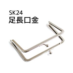 日本紐釦貿易 Nippon Chuko NBK カードケースが作れる 足長口金 アンティークゴールド 12×8.5cm 1個 SK24-AG 日本紐釦貿易