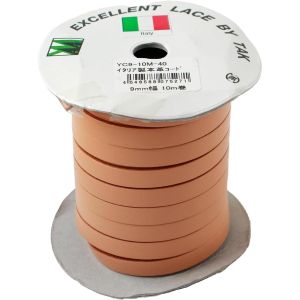日本紐釦貿易 Nippon Chuko NBK イタリア製 本革コード 9mm幅 10m巻 ベージュ  YC9-10M-40 日本紐釦貿易