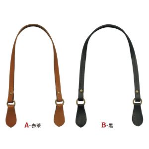 日本紐釦貿易 Nippon Chuko NBK 本革シングルステッチ持手 手さげタイプ 52cm KT52-A 日本紐釦貿易