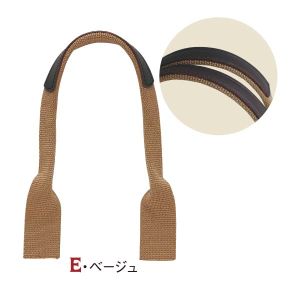 日本紐釦貿易 Nippon Chuko NBK アクリル持手 本皮パーツ付 42cm 2本 KT30-A 日本紐釦貿易