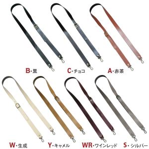 日本紐釦貿易 Nippon Chuko NBK 本革ショルダー持手 撥水加工 グレー 25mm巾 1組入 KT63-S 日本紐釦貿易