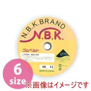 日本紐釦貿易 Nippon Chuko 日本紐釦貿易 ソフトオリゴム 幅30mm×15m巻 白 F10-SFT30-W