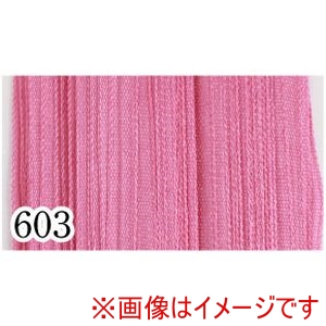 日本紐釦貿易 Nippon Chuko NBK 正絹 刺しゅうリボン 巾3.5mm×約5m巻 5巻セット ローズピンク KSR-603-5M-5P 日本紐釦貿易