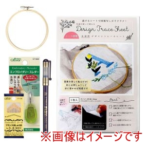 日本紐釦貿易 Nippon Chuko 日本紐釦貿易 刺しゅうスターターセット 便利ツール5点入り 3SET-EMBASE