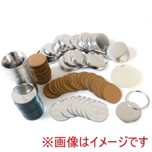 日本紐釦貿易 Nippon Chuko 日本紐釦 缶ミラー 土台パーツ 丸形 透明フィルム付 直径75mm 100セット入 PT-75MIRROR