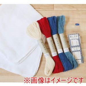 日本紐釦貿易 Nippon Chuko 日本紐釦貿易 図案付き 刺し子ハンカチ 刺し子糸 刺し子針セット HNKC-SET