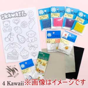日本紐釦貿易 Nippon Chuko 日本紐釦貿易 らくちくフェルト ビーズ刺繍スターターセット Kawaii LCF-STSET4