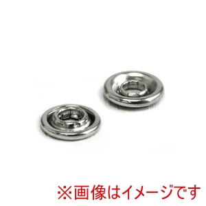 日本紐釦貿易 Nippon Chuko 日本紐釦貿易 アメリカンホック具材 上型 直径12mm ニッケル 検針器対応 100個入 F5-12U