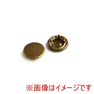 日本紐釦貿易 Nippon Chuko 日本紐釦貿易 アメリカンホック具材 キャップ 直径12mm アンティークゴールド 検針器対応 100個入 F5-31C