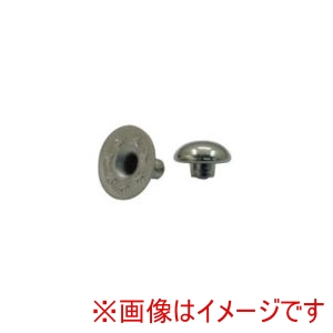 日本紐釦貿易 Nippon Chuko 日本紐釦 山高 カシメ 7×6mm 特小 30個入 ニッケル F3-91