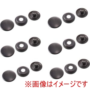 日本紐釦貿易 Nippon Chuko 日本紐釦貿易 強力ホックボタン ブラックニッケル 15mm 100組 打ち具なし F12-3-100