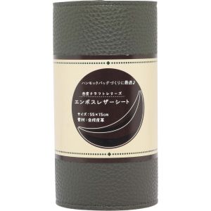 日本紐釦貿易 Nippon Chuko NBK エンボスレザーシート 55×15cm グレー MAP124-S 日本紐釦貿易