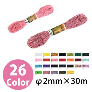 日本紐釦貿易 Nippon Chuko NBK 人八紐 細 30m巻き 白 SG8-1-30M 日本紐釦貿易