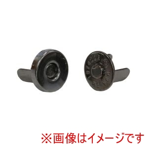 日本紐釦貿易 Nippon Chuko 日本紐釦貿易 足折マグネットボタン 差し込みタイプ 直径8mm 5組入 ブラックニッケル SM7-BN