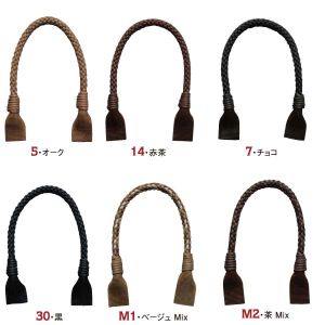 日本紐釦貿易 Nippon Chuko NBK ワックスコード細口持手40cm2本チョコ DCH9707A-7 日本紐釦貿易