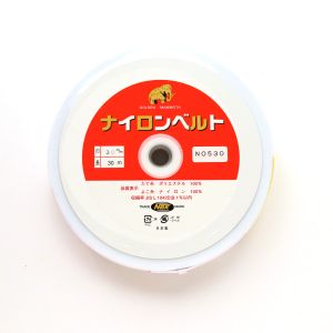日本紐釦貿易 Nippon Chuko NBK インサイドベルト 幅30mm×30m巻 白 F530-30W 日本紐釦貿易