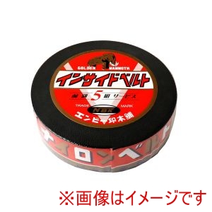 日本紐釦貿易 Nippon Chuko 日本紐釦貿易 インサイドベルト芯 巾25mm×10m巻黒 F525-10B