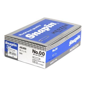 マーゼンプロダクツ マーゼンプロダクツ お徳用 スナッピン 安全ピン キリンス仕上げ ゴールド 20mm 5000本 AE400-00 AE400-00-5000