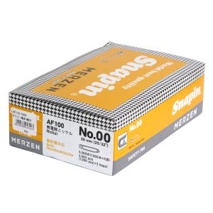 マーゼンプロダクツ マーゼンプロダクツ 検計器対応 お徳用 スナッピン 安全ピン シルバー 20mm 5000本 AF100 ニッケル AF100-5000