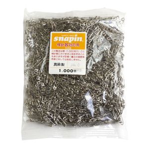 マーゼンプロダクツ マーゼンプロダクツ 検計器対応 スナッピン 安全ピン シルバー 24mm 1000本 AF110 ニッケル AF110-1000
