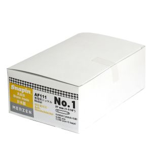 マーゼンプロダクツ マーゼンプロダクツ 検計器対応 お徳用 スナッピン 安全ピン シルバー 27mm 5000本 AF111 ニッケル AF111-5000