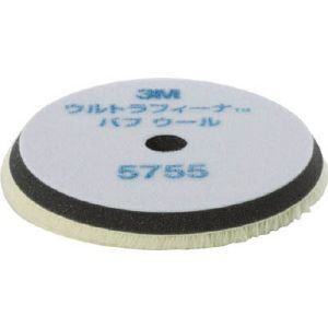 スリーエム 3M スリーエム 3M 5755 ウルトラフィーナ バフ ウール 外径160mm 2枚入り