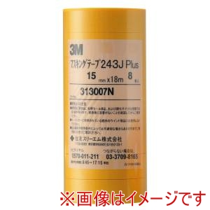 スリーエム 3M スリーエム 3M 243J マスキング15ミリ小箱