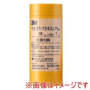スリーエム 3M スリーエム 3M 243J マスキング18ミリ小箱