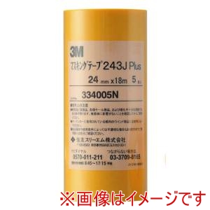 スリーエム 3M スリーエム 3M 243J マスキング24ミリ小箱