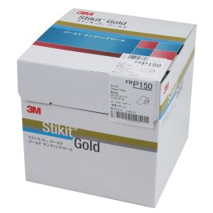 スリーエム 3M スリーエム 3M FR 150 75 GOL スティキット ゴールドフィニッシングロール 150 75mmX35m