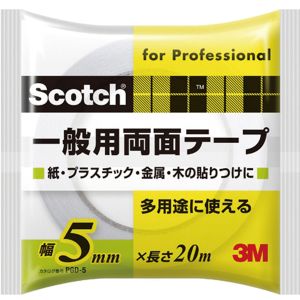 スリーエム 3M スリーエム 3M PGD-05 スコッチ 一般用両面テープ 5mm×20m