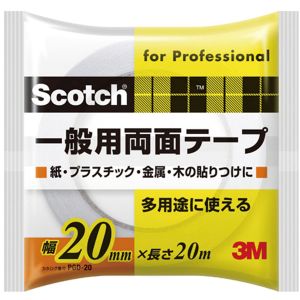 スリーエム 3M スリーエム 3M PGD-20 スコッチ 一般用両面テープ 20mm×20m