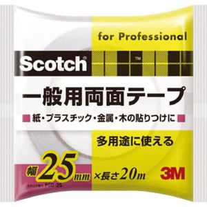 スリーエム 3M スリーエム 3M PGD-25 スコッチ 一般用両面テープ 25mm×20m