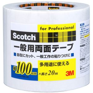 スリーエム 3M スリーエム 3M PGD-100 スコッチ 一般用両面テープ 100mm×20m