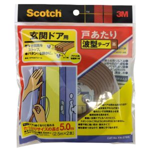 スリーエム 3M スリーエム 3M EN-57BR スコッチ 玄関ドア用 戸あたり波型テープ 茶 厚6.0mm×幅9.0mm×長さ5.0m
