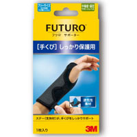 スリーエム 3M スリーエム 3M フツロ 手くび しっかり保護 フリー