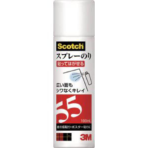 スリーエム 3M スリーエム 3M S/N 55 MINI 100ML スプレーのり55(弱接着)ミニ 100ml