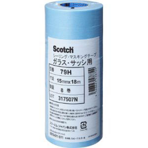 スリーエム 3M スリーエム 3M 79H 15×18 マスキングテープ ガラス用 15mm×18m 8巻入