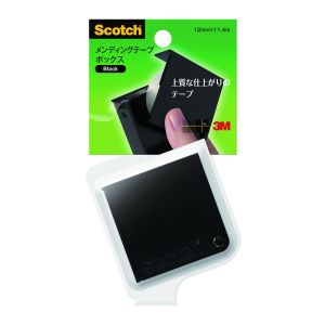 スリーエム 3M スリーエム 810BX-BL メンディングテープ ボックス ブラック