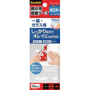 スリーエム 3M スリーエム 3M 859LN スコッチ 掲示用タブ ガラス用 L